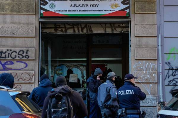 Pénzelték a Hamászt, letartóztattak kilenc palesztin arabot Olaszországban